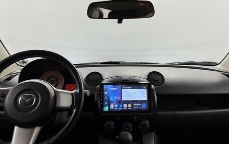 Mazda 2 III, 2008 год, 510 000 рублей, 5 фотография