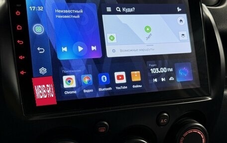 Mazda 2 III, 2008 год, 510 000 рублей, 7 фотография