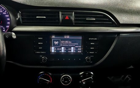 KIA Rio IV, 2018 год, 1 095 000 рублей, 14 фотография