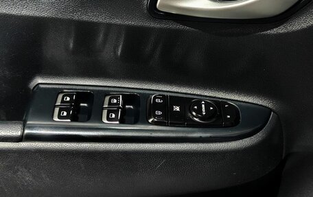 KIA Rio IV, 2018 год, 1 095 000 рублей, 16 фотография