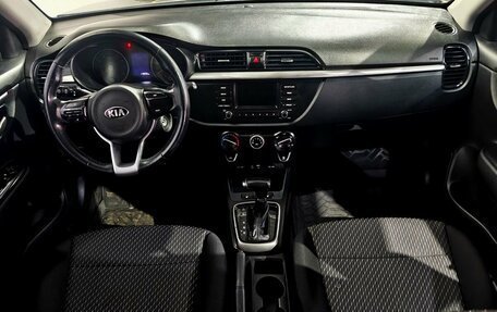 KIA Rio IV, 2018 год, 1 095 000 рублей, 9 фотография
