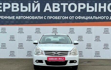 Nissan Almera, 2018 год, 574 900 рублей, 2 фотография