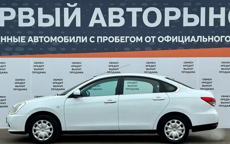 Nissan Almera, 2018 год, 574 900 рублей, 8 фотография