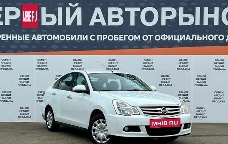 Nissan Almera, 2018 год, 574 900 рублей, 3 фотография