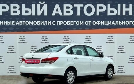 Nissan Almera, 2018 год, 574 900 рублей, 5 фотография