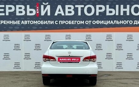 Nissan Almera, 2018 год, 574 900 рублей, 6 фотография