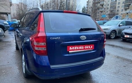 KIA cee'd I рестайлинг, 2008 год, 750 000 рублей, 2 фотография