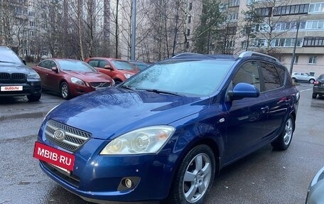 KIA cee'd I рестайлинг, 2008 год, 750 000 рублей, 3 фотография