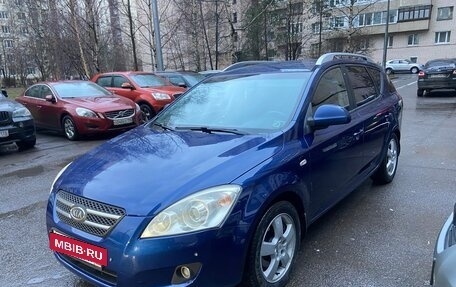 KIA cee'd I рестайлинг, 2008 год, 750 000 рублей, 4 фотография