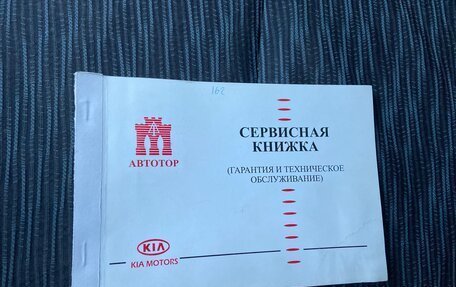 KIA cee'd I рестайлинг, 2008 год, 750 000 рублей, 35 фотография