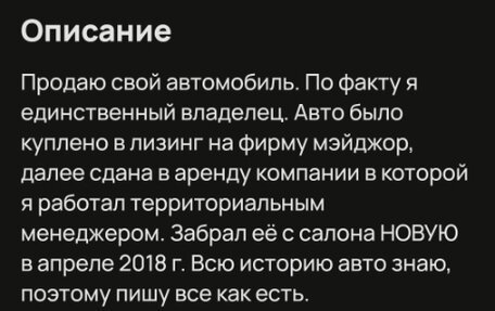 Volkswagen Polo VI (EU Market), 2017 год, 1 200 000 рублей, 17 фотография