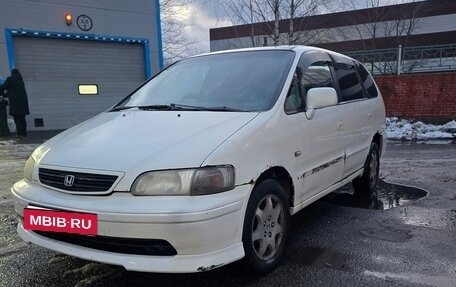 Honda Odyssey IV, 1999 год, 280 000 рублей, 3 фотография