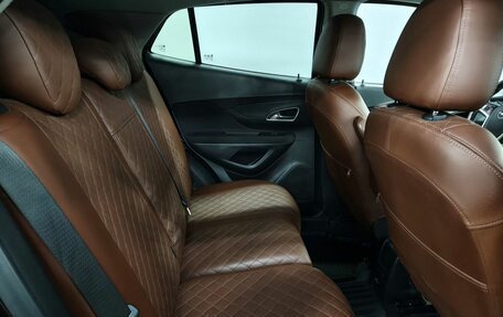 Opel Mokka I, 2013 год, 1 068 000 рублей, 12 фотография