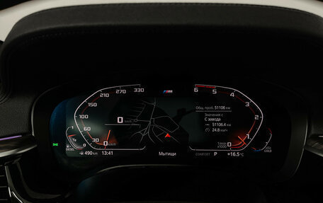 BMW 5 серия, 2019 год, 4 700 000 рублей, 13 фотография