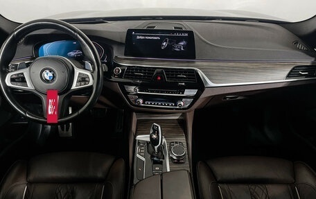 BMW 5 серия, 2019 год, 4 700 000 рублей, 12 фотография