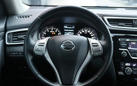 Nissan X-Trail, 2016 год, 2 099 000 рублей, 6 фотография