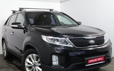 KIA Sorento II рестайлинг, 2017 год, 1 999 000 рублей, 1 фотография