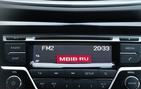 Nissan X-Trail, 2016 год, 2 099 000 рублей, 9 фотография