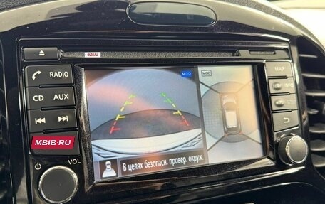 Nissan Juke II, 2017 год, 1 660 000 рублей, 12 фотография