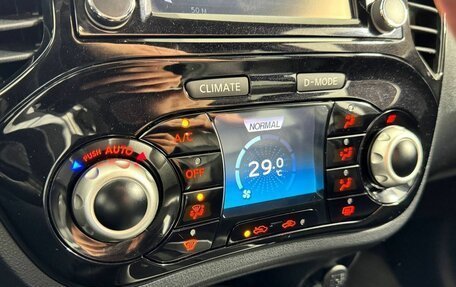 Nissan Juke II, 2017 год, 1 660 000 рублей, 14 фотография