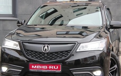 Acura MDX III рестайлинг, 2014 год, 2 200 000 рублей, 1 фотография