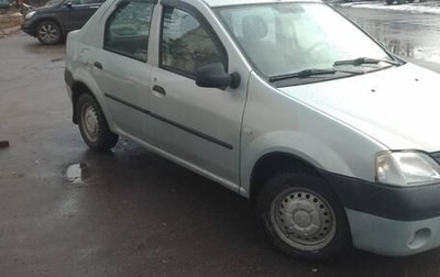Renault Logan I, 2006 год, 265 000 рублей, 1 фотография