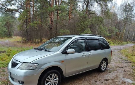 Mazda MPV II, 2002 год, 400 000 рублей, 1 фотография