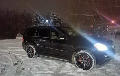 Mercedes-Benz GL-Класс, 2008 год, 1 370 000 рублей, 1 фотография