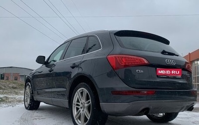 Audi Q5, 2008 год, 1 300 000 рублей, 1 фотография