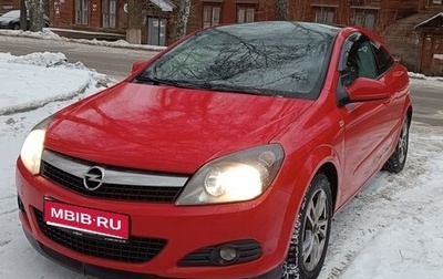 Opel Astra H, 2010 год, 420 000 рублей, 1 фотография