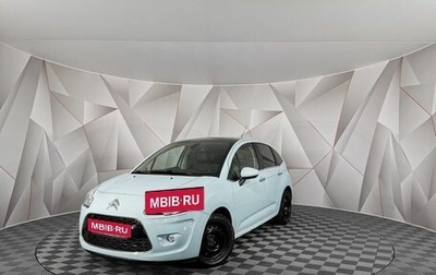 Citroen C3 II, 2012 год, 545 000 рублей, 1 фотография
