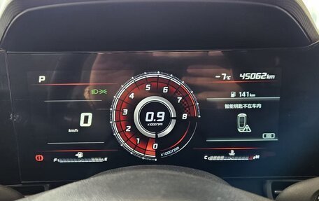 Hyundai Elantra, 2021 год, 1 400 000 рублей, 16 фотография