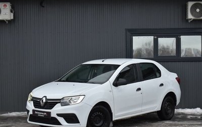 Renault Logan II, 2019 год, 569 999 рублей, 1 фотография
