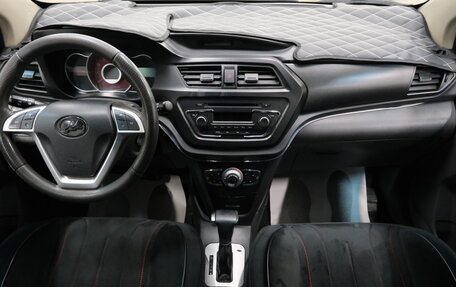 Lifan X50, 2015 год, 599 000 рублей, 14 фотография