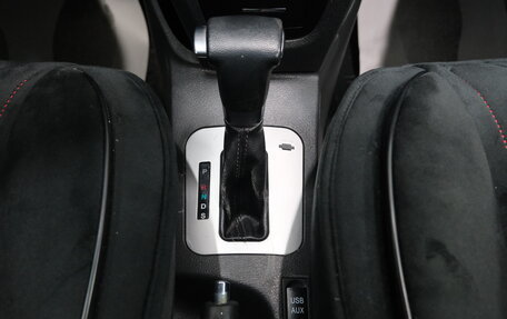 Lifan X50, 2015 год, 599 000 рублей, 17 фотография