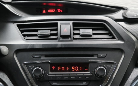 Lifan X50, 2015 год, 599 000 рублей, 15 фотография