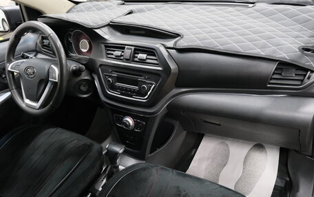 Lifan X50, 2015 год, 599 000 рублей, 19 фотография