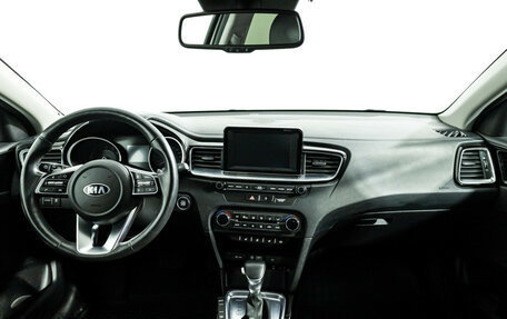 KIA cee'd III, 2019 год, 1 849 000 рублей, 13 фотография