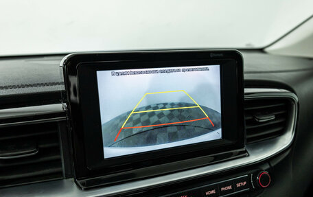 KIA cee'd III, 2019 год, 1 849 000 рублей, 19 фотография