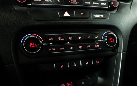 KIA cee'd III, 2019 год, 1 849 000 рублей, 20 фотография