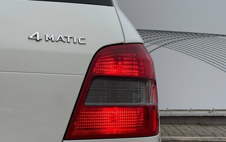 Mercedes-Benz GLK-Класс, 2011 год, 1 490 000 рублей, 7 фотография