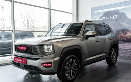Haval H7, 2025 год, 3 949 000 рублей, 1 фотография