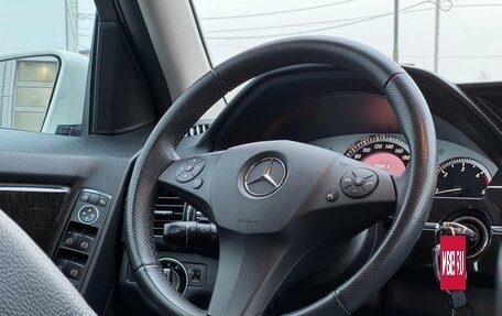 Mercedes-Benz GLK-Класс, 2011 год, 1 490 000 рублей, 10 фотография