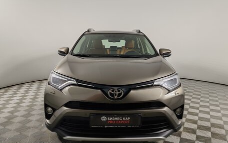 Toyota RAV4, 2016 год, 2 375 000 рублей, 2 фотография
