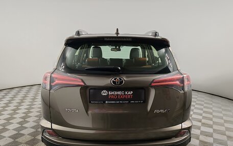 Toyota RAV4, 2016 год, 2 375 000 рублей, 6 фотография