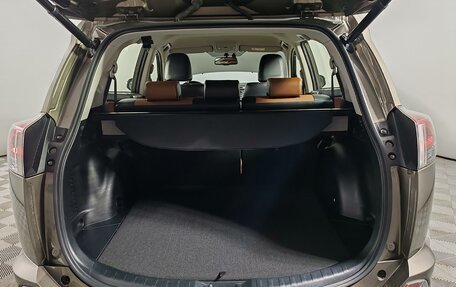 Toyota RAV4, 2016 год, 2 375 000 рублей, 10 фотография