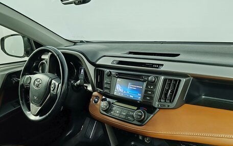 Toyota RAV4, 2016 год, 2 375 000 рублей, 11 фотография