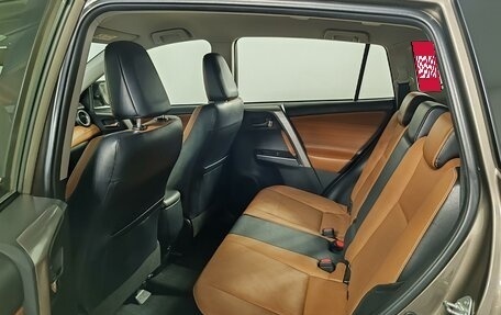 Toyota RAV4, 2016 год, 2 375 000 рублей, 12 фотография