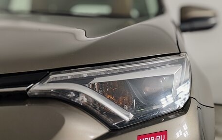 Toyota RAV4, 2016 год, 2 375 000 рублей, 23 фотография