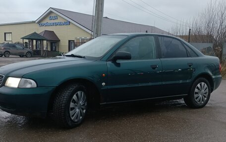 Audi A4, 1995 год, 230 000 рублей, 4 фотография